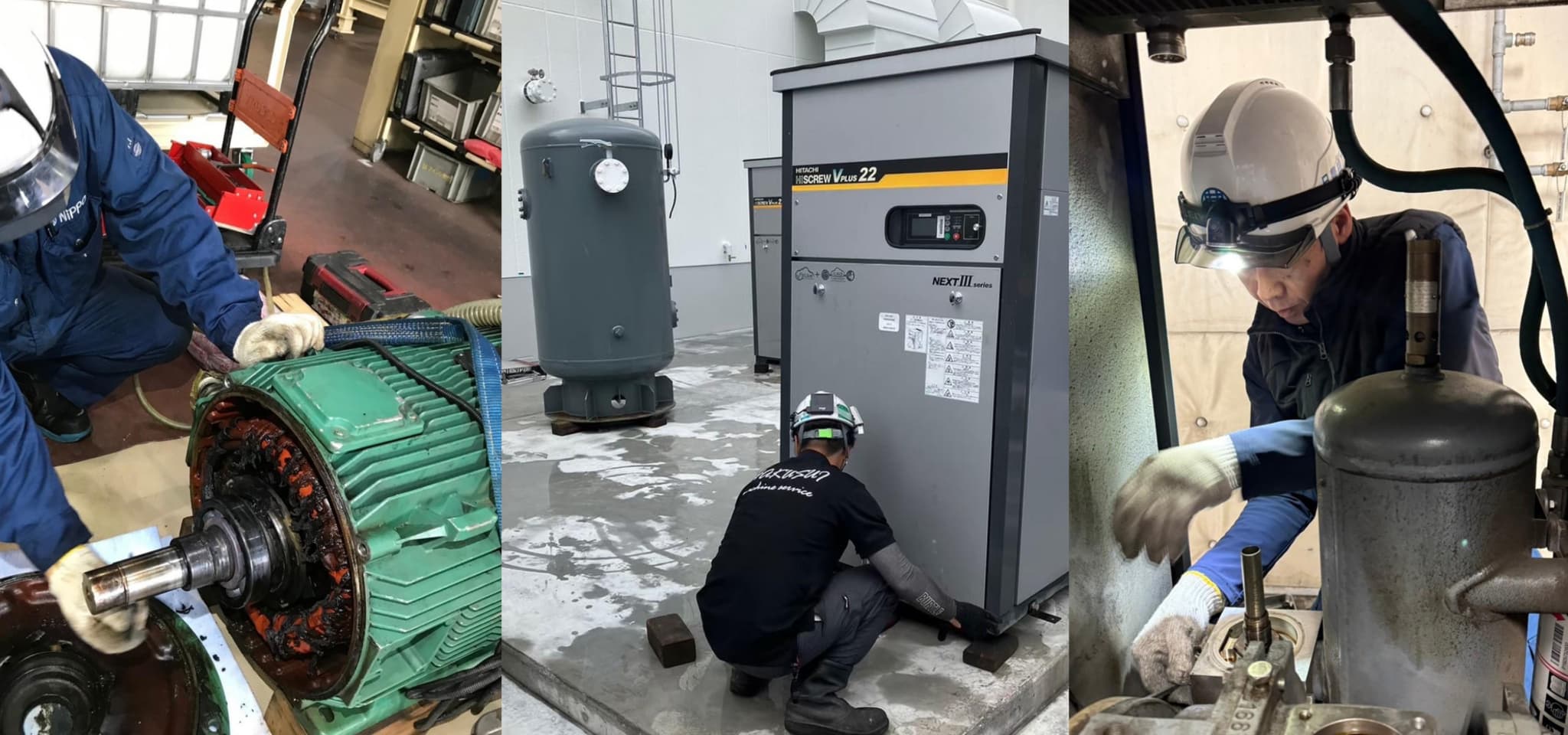 日豊機工株式会社